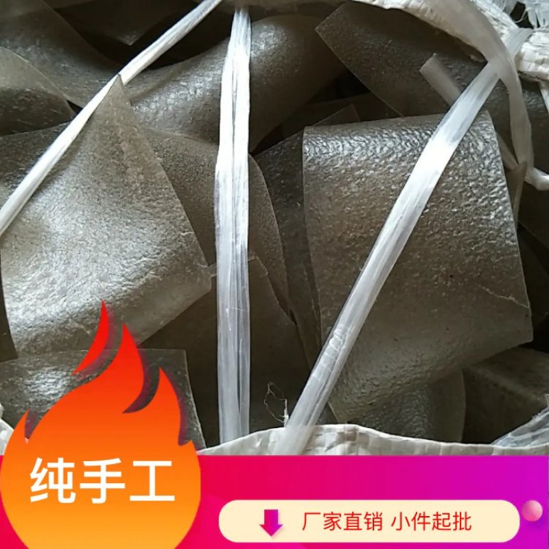 纯薯粉粉条柔韧爽口久煮不糊手工粉条红薯粉条