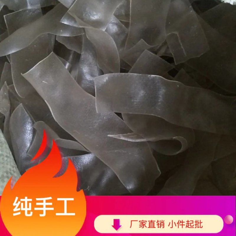 纯薯粉粉条柔韧爽口久煮不糊手工粉条红薯粉条