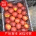 【精选】山东露地油桃脆甜多汁基地直销可视频看货！