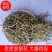 优质河北金银花，常年供应，量大从优，致电有优惠