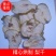 【产地直供】优质梨干，精心烘制，常年供应，量大从优
