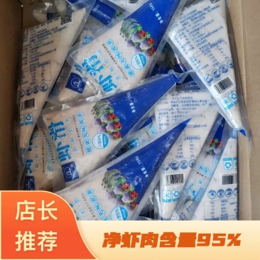 高品质虾滑，净虾肉含量95%，30包/件，150克/包