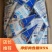 高品质虾滑，净虾肉含量95%，30包/件，150克/包