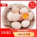 冀润德®农产品土鸡蛋批发纯粮饲养
