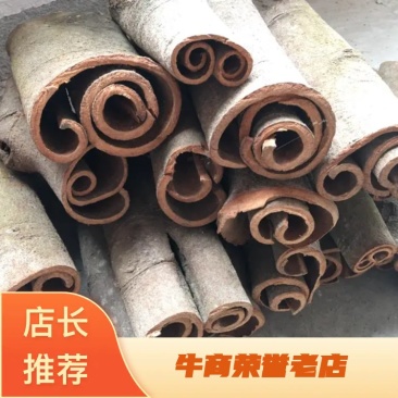 广西桂皮桂通、桂碎、桂板、规格齐全一手货源