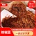 【精品】丘北辣椒面，色泽鲜艳，辣香味浓，口感好