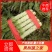 河南红叶香莴苣！莴笋单个1.5斤以上，不裂口，