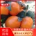 广西金秀县091沃柑大量上市供应，产地直销，欢迎全国各地