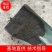供应草木灰有机肥多肉改善钾肥有机灰粉木炭渣草木灰