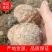 四川芋头，精品毛芋头，芋母现货，每天大量有货欢迎各位老板收购