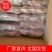 鹌鹑，放血的，不放血的，厂家直接发货，长期有货，