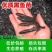 【黑鱼苗】，广东杂交生鱼、斑鱼、乌鱼苗、乌鳢鱼、全国发货