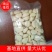 【腌制腊八蒜专用】，蒜米，原厂地直销，规格齐全，物美价廉