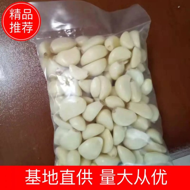 【腌制腊八蒜专用】，蒜米，原厂地直销，规格齐全，物美价廉