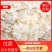 白木耳菌包白木耳菌棒木耳菌包菇型好抗病
