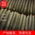 黄瓜顶花带刺绿心黄瓜瓜把短，条形直产地直大量上市产地直销