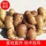 【免费包邮】山东莱芜黄姜批发现挖新鲜老姜生姜土姜大黄姜种