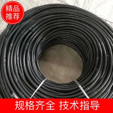 【推】滴灌管厂家/滴灌管/内镶式滴灌管/果树大棚用滴灌管