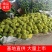 特小凤西瓜黄瓤头茬九成熟三斤打底产地直发