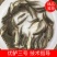 优选加洲鲈鱼苗驯化鲈鱼苗优鲈三号技术指导全国配送
