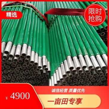 天津棚钢管，包塑镀锌管包塑镀锌椭圆管，厂家直发，质量保证