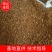 推荐党参种子，纯新种子，分量够足！保证质量，诚信行天下