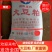 【精选好货】豆粕大豆粕膨化豆粕量大优惠质量保证养殖育肥