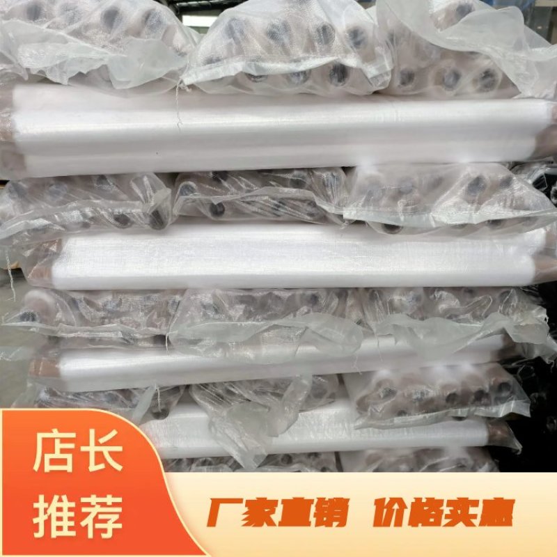 农用白地膜黑地膜防草膜拱棚水果蔬菜育秧专用薄膜