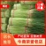 河南中牟红帽蒜薹产地直供货源充足已质量生存。