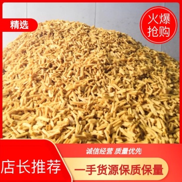 麻辣烫火锅食材耐煮不烂许昌腐竹厂家直销200斤起批