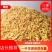 麻辣烫火锅食材耐煮不烂许昌腐竹厂家直销200斤起批