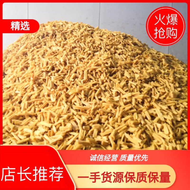 麻辣烫火锅食材耐煮不烂许昌腐竹厂家直销200斤起批