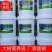 大树营养液，厂家直发量大从优，郑州发货，质量发货