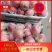 砀山红富士苹果色泽红艳脆甜，诚邀电商平台及市场商超