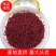 藏红花批发西红花5克瓶装正品支持代发量大从优