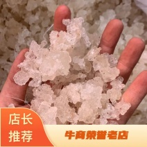 雪燕缅甸种植基地种植各种规格齐全拉丝雪燕批发