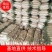 打包罗卜，有三排包的，有四排包的，欢迎客户实地监督质量