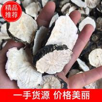 新货黑玛卡大片，颜色黑，片均匀，价格优质