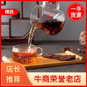 〔好物推荐〕树皮卡兵达树皮安哥拉树皮薄树皮长期有货可视频