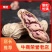 【畅销榜】云南七彩花生，颗粒饱满，颜色新鲜，优质七彩花生