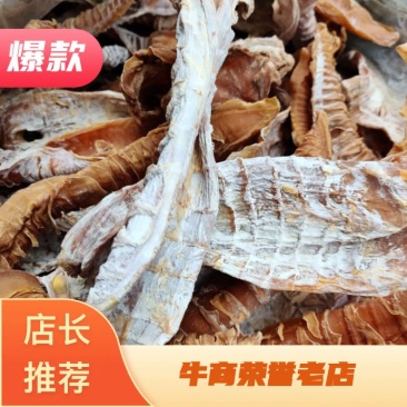 竹笋干，新货笋丝，干度好，颜色好，欢迎客户选购！！！！！