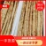 A级紫山药,日供货量达到5-10万斤,对接全国欢迎选购