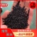河北黑米，常年有货，对接批发量大从优，可发全国欢迎联系