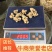 西洋参干货粒头含量高量大从优欢迎选购