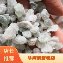 紫石英含量高量大从优常年经营各种中药材