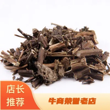 香茶菜干货中药材用量大从优欢迎选购