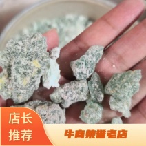 绿矾矿石类中药材量大从优欢迎选购