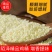 【鸡精】陌泽鸡精，一手货源，量大价优欢迎采购