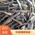 化橘红药用干货切丝黑皮含量高欢迎选购