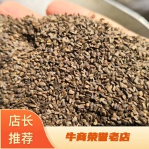 茺蔚子东北干货运费另算量大从优